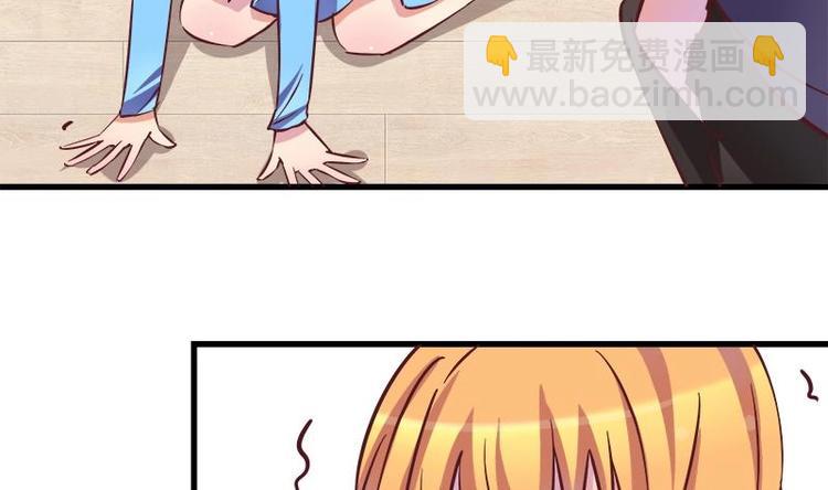 第5话 初吻(1/2)-第5话