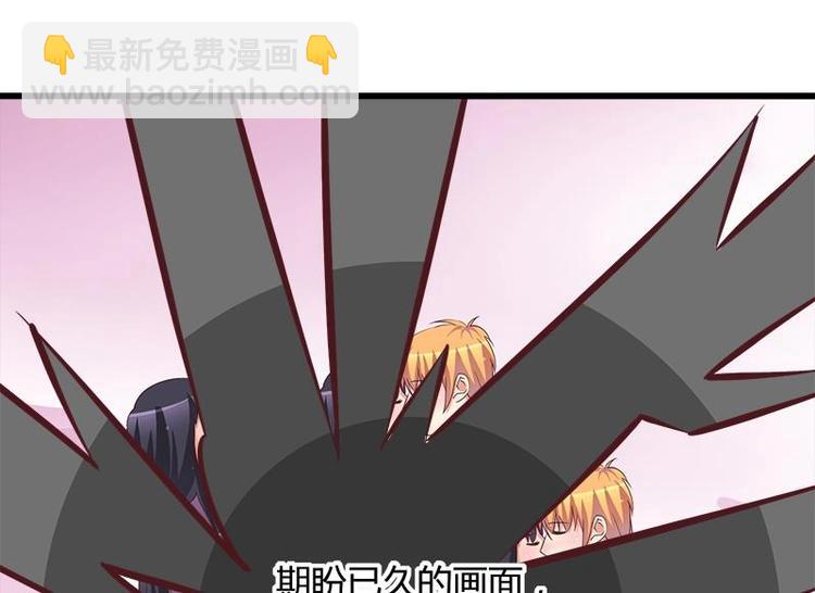 第5话 初吻(1/2)-第5话