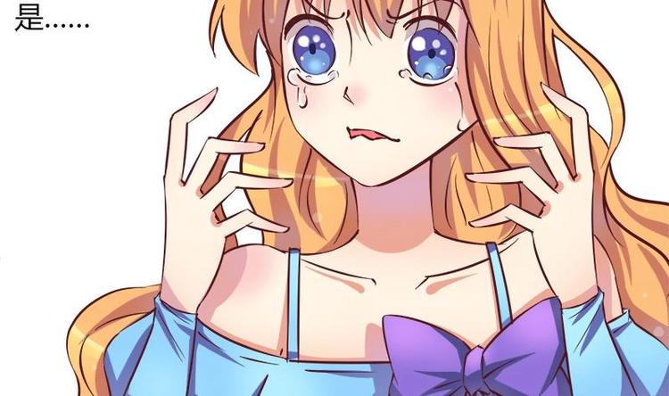 第5话 初吻(1/2)-第5话