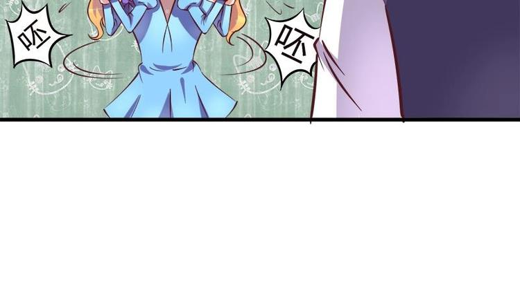 第5话 初吻(1/2)-第5话