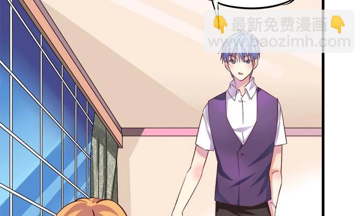 第5话 初吻(1/2)-第5话