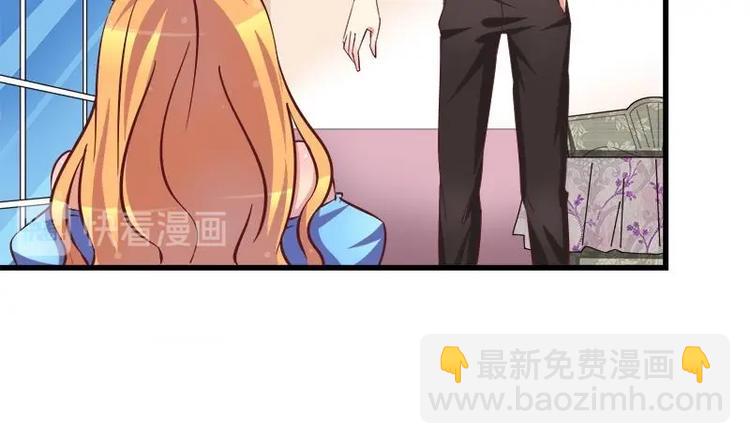 第5话 初吻(1/2)-第5话