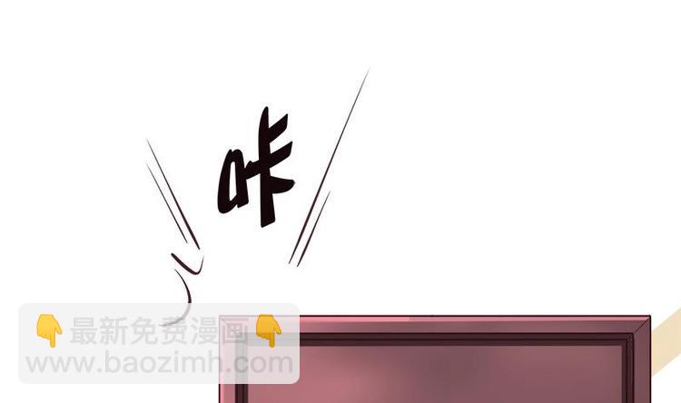 第5话 初吻(1/2)-第5话