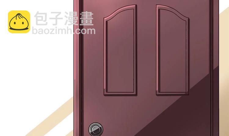 第5话 初吻(1/2)-第5话