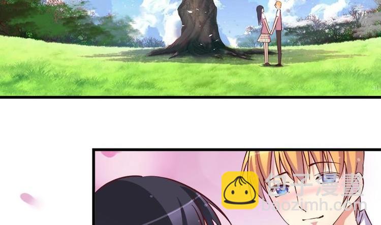 第5话 初吻(1/2)-第5话