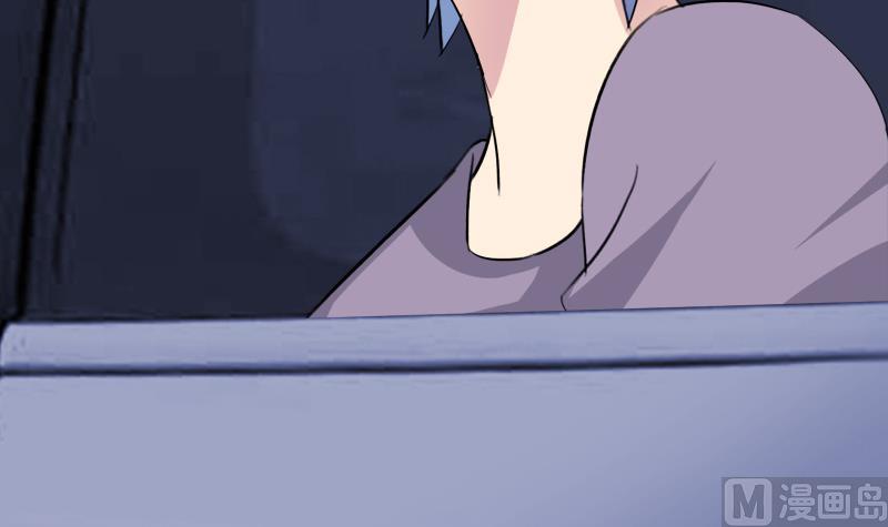 第41话 希望你能放下报复-第41话