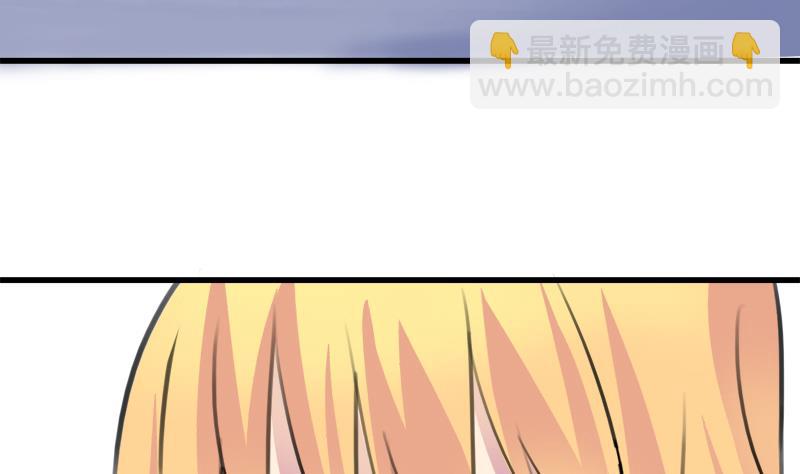 第41话 希望你能放下报复-第41话