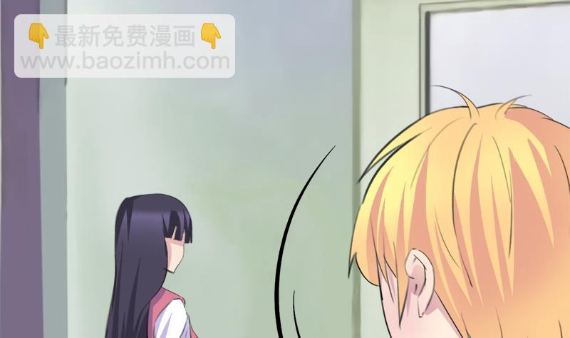 第43话 突如其来的拥抱-第43话