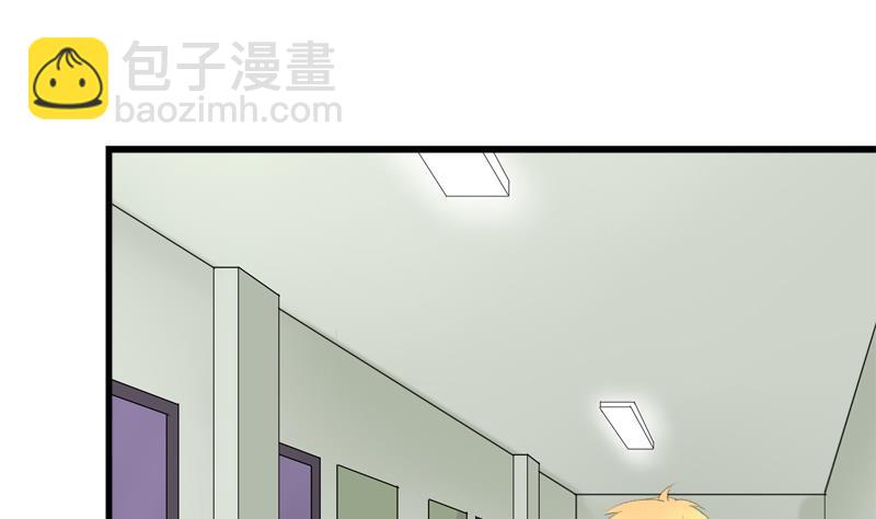 第43话 突如其来的拥抱-第43话