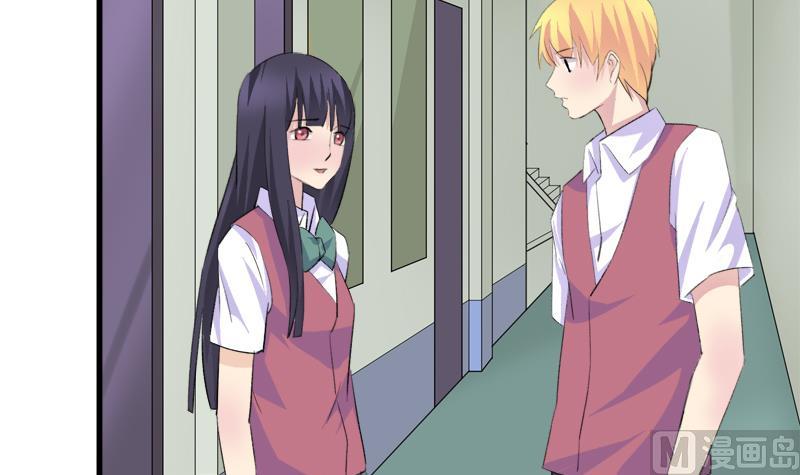 第43话 突如其来的拥抱-第43话