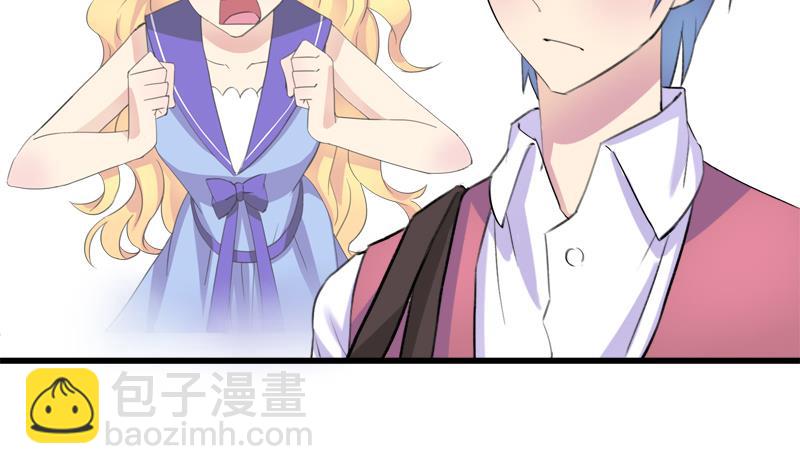 第43话 突如其来的拥抱-第43话