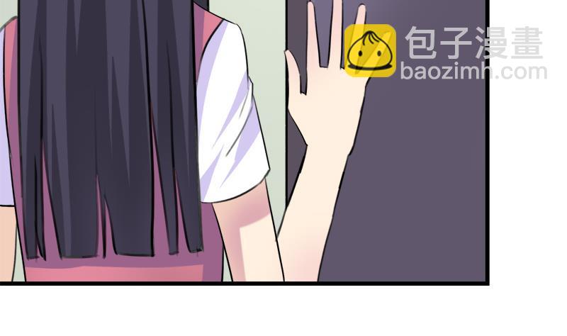 第43话 突如其来的拥抱-第43话