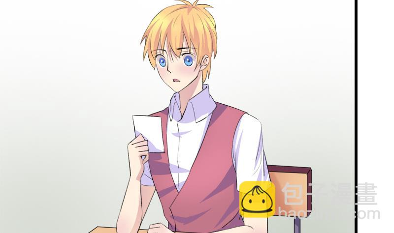 第43话 突如其来的拥抱-第43话