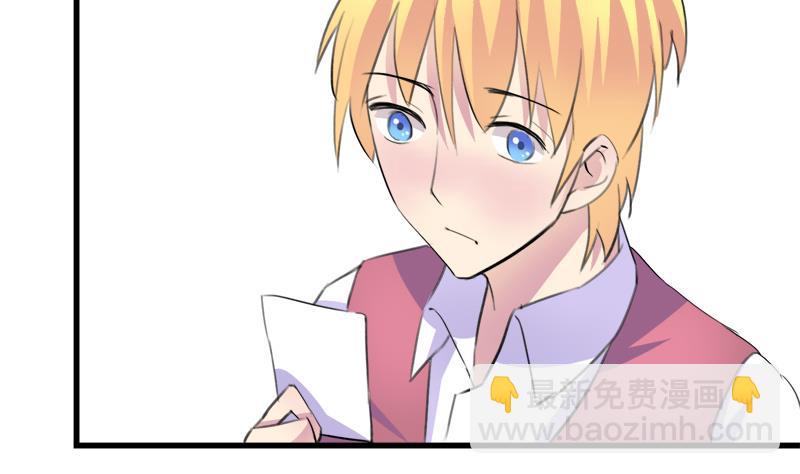 第43话 突如其来的拥抱-第43话