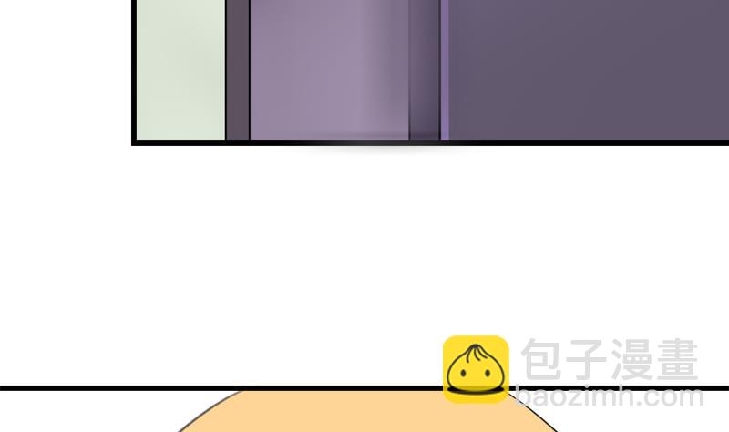 第45话 这只是一场赌局？！-第45话