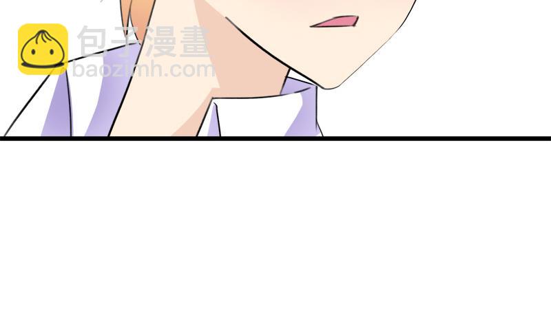 第45话 这只是一场赌局？！-第45话