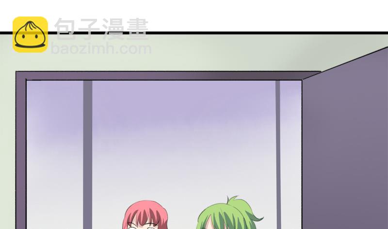 第45话 这只是一场赌局？！-第45话