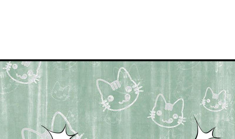 第45话 这只是一场赌局？！-第45话