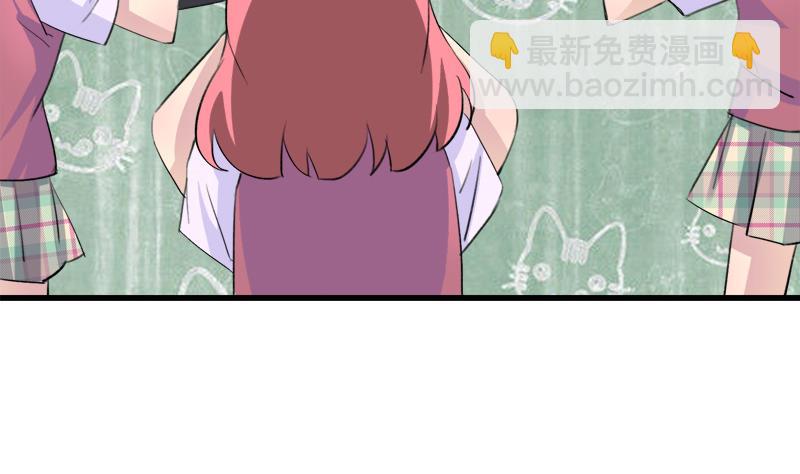 第45话 这只是一场赌局？！-第45话