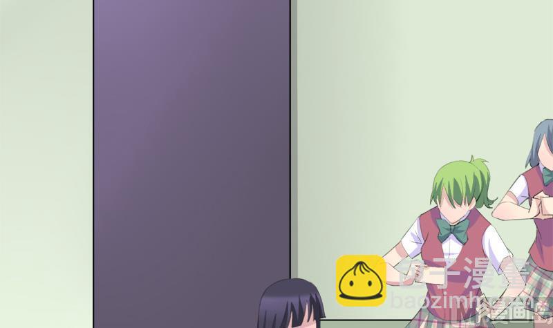 第45话 这只是一场赌局？！-第45话