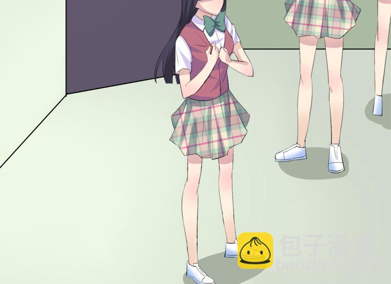 第45话 这只是一场赌局？！-第45话