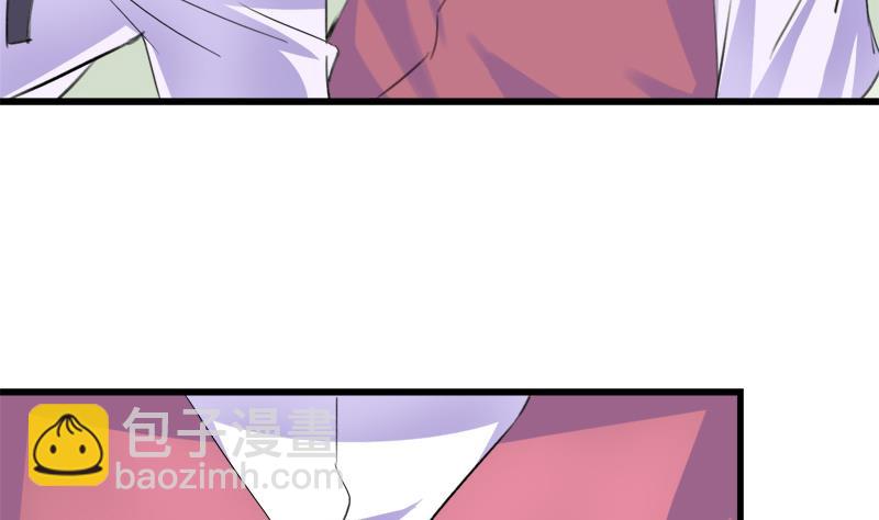 第45话 这只是一场赌局？！-第45话