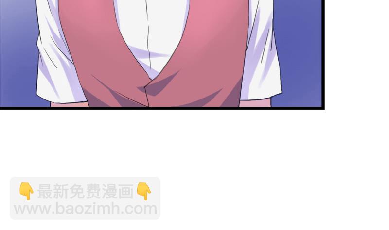 第47话 小彬和景彦的第一次对话-第47话