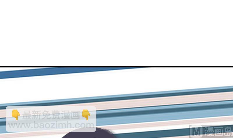 第47话 小彬和景彦的第一次对话-第47话