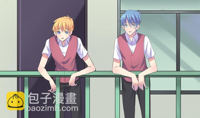 第47话 小彬和景彦的第一次对话-第47话