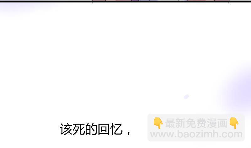 第49话 毕竟曾经爱过(1/2)-第49话