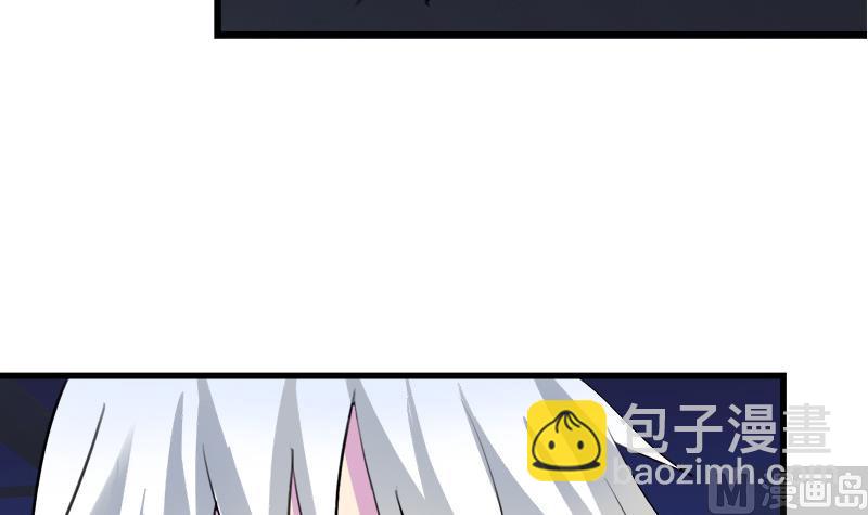 第49话 毕竟曾经爱过(1/2)-第49话