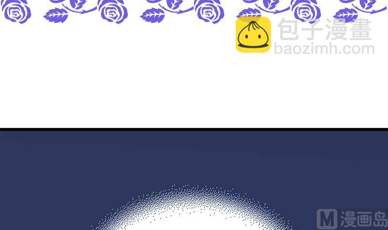 第49话 毕竟曾经爱过(1/2)-第49话