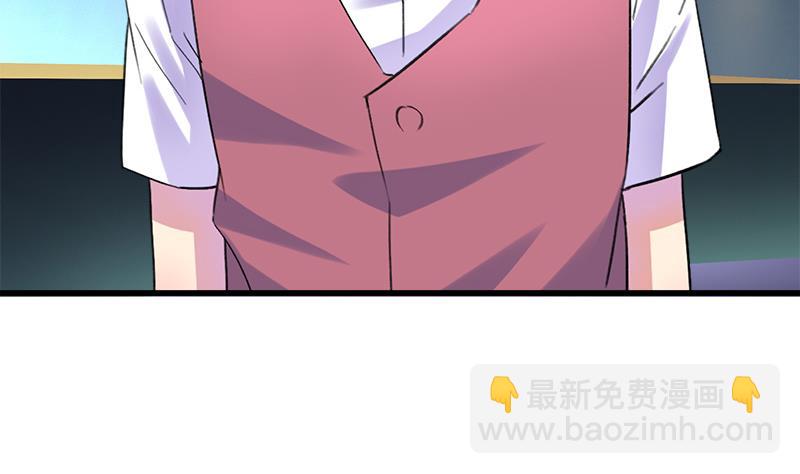 第49话 毕竟曾经爱过(1/2)-第49话