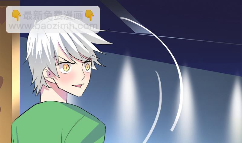 第49话 毕竟曾经爱过(1/2)-第49话