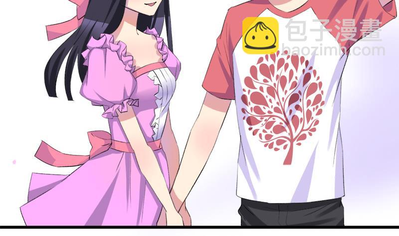 第49话 毕竟曾经爱过(1/2)-第49话