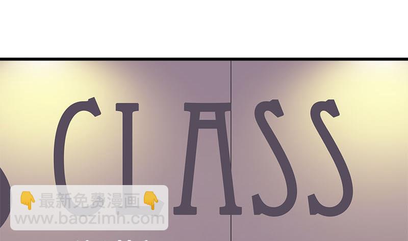 第51话 这个熟悉的地方-第51话