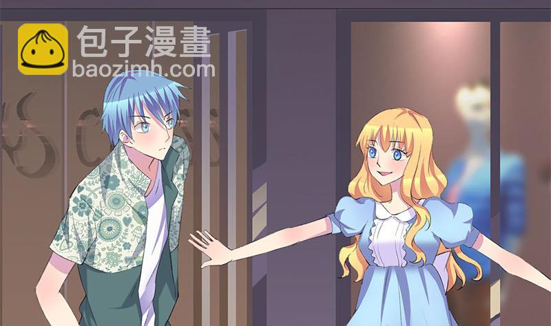 第51话 这个熟悉的地方-第51话