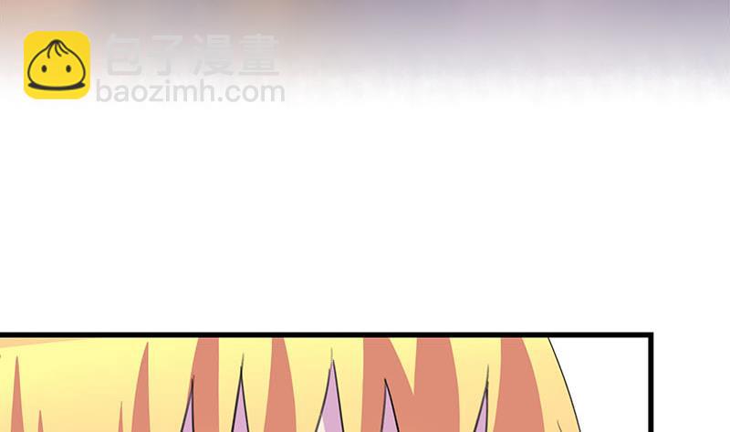 第51话 这个熟悉的地方-第51话