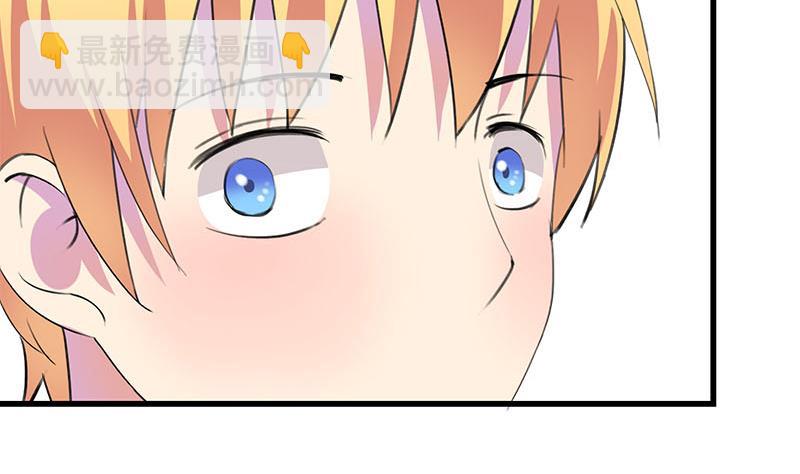 第51话 这个熟悉的地方-第51话