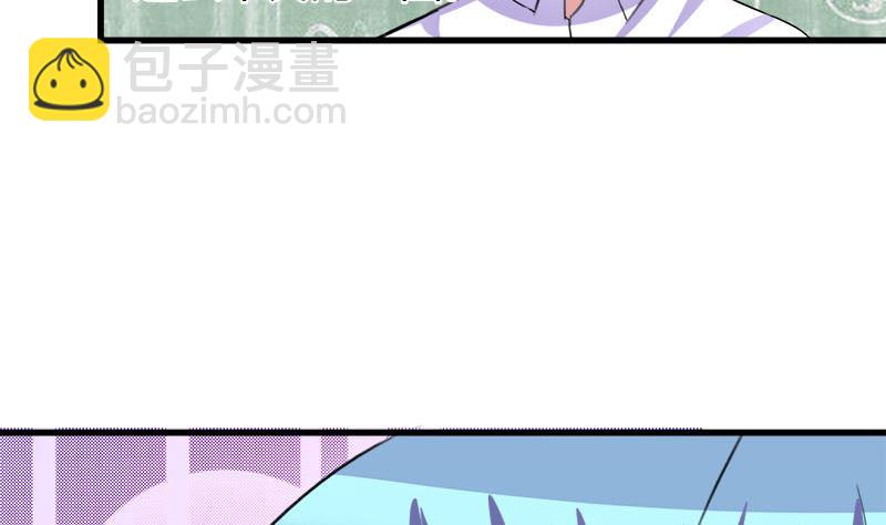 第51话 这个熟悉的地方-第51话