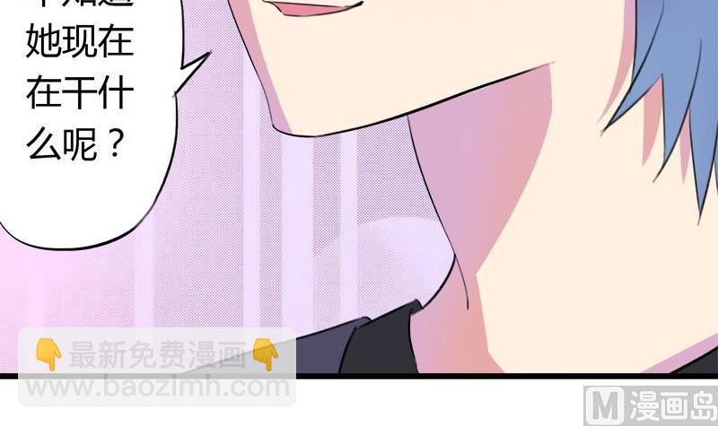 第51话 这个熟悉的地方-第51话