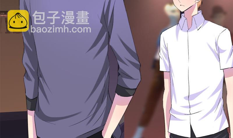 第51话 这个熟悉的地方-第51话