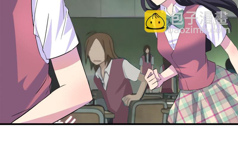 第51话 这个熟悉的地方-第51话