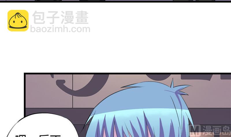 第51话 这个熟悉的地方-第51话