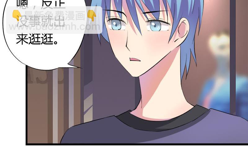 第51话 这个熟悉的地方-第51话