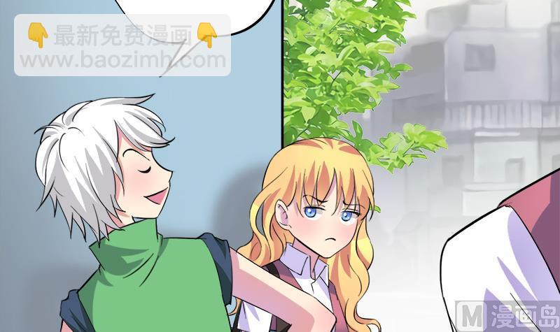 第53话 牵住了你-第53话