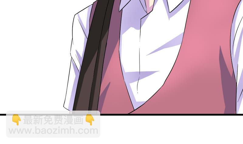 第53话 牵住了你-第53话