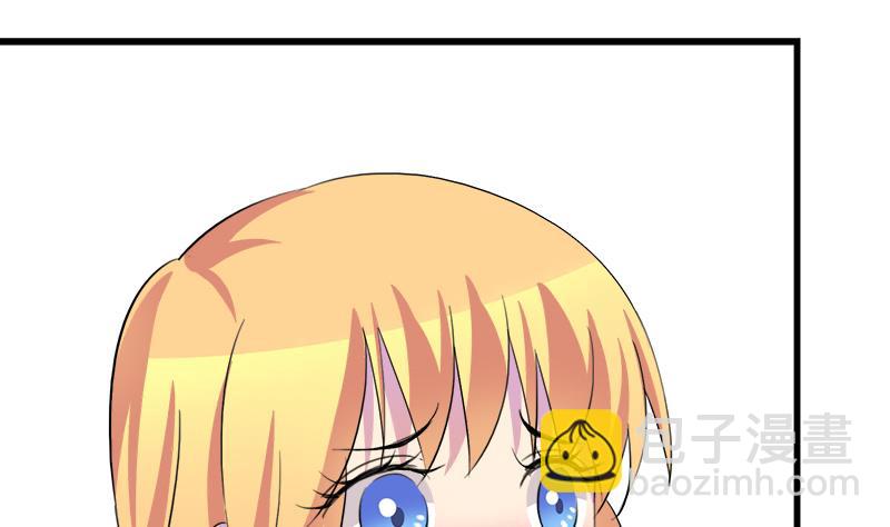 第53话 牵住了你-第53话