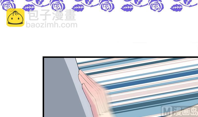 第53话 牵住了你-第53话