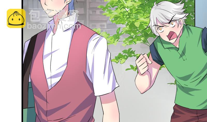 第53话 牵住了你-第53话